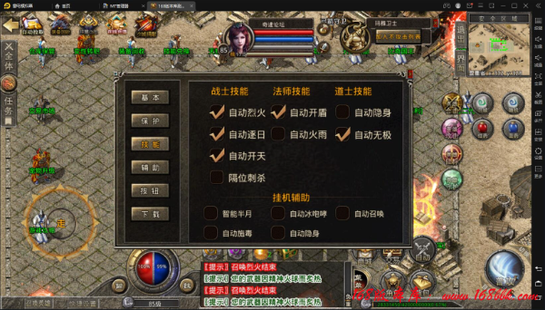 111.png